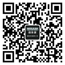 文博網(wǎng)絡(luò)微信